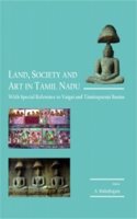 LAND SOCIETY & ART IN TAMIL NADU WITH SP