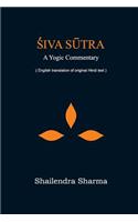 Siva Sutra