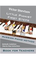 Little Pianist. Book for Teachers.