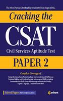 Cracking the CSAT Paper-2