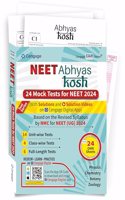 NEET Abhyaskosh 24 Mock Tests for NEET 2024 (By Hariom Gangwar, Pranav Pundarik, Ravi Prakash, Anurag Pandey, and Mahendra Singh Chouhan)