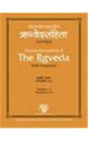 Asvalayana-Samhita Of The Rigveda (With Padapatha) (2 Vols. Set)