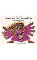 Rama and the Demon King