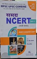 Kwiklearn - MPSC / UPSC: Samagra NCERT (Marathi Saransh) - 2nd Edition/2022 [paperback] Dr. Ramesh Runwal,Gaurav Kotecha,Bhagyashree Vathare [Apr 20, 2022]...