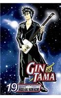 Gin Tama, Vol. 19