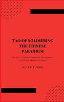 Tao of Soldiering