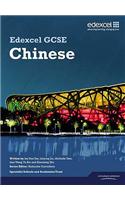 Edexcel GCSE Chinese Student Book