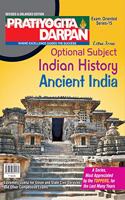 Series-15 Indian History-Ancient India