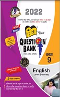 Vidya UP Board Question Bank Class 9 English (Angregi) for 2022 Board Exam