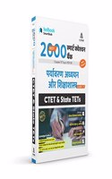 CTET/STET SmartBook Environmental Studies & Pedagogy in Hindi Language Chapter Wise 2000 MCQs Questions- Latest Pattern