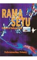 Rama Setu: Symbol Of National Unity