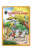 Ayodhya Kand - Part I I Vol No 02