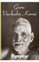 Guru Vachaka Kavai