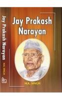 Jay Prakash Narayan