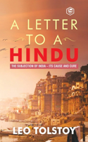 A Letter to Hindu