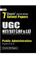 7 Years Solved Papers UGC NET/SET Public Administration (Papers II and III) 2017