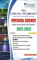 Joint CSIR-UGC NET: Physical Sciences - Previous Years' Papers (with Explanation) And TOPICWISE/ CSIR-UGC NET/JRF PHYSICAL SCIENCES Previous Year's Solved Papers With detail Explanations And TOPICWISE