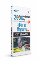 CTET/STET SmartBook Mathematics & Pedagogy Paper 1 in Hindi Language Chapter Wise 2000 MCQs Questions- Latest Pattern