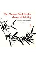 The Mustard Seed Garden Manual of Painting