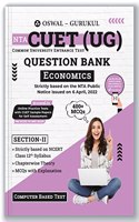 Oswal - Gurukul NTA CUET (UG) Economics Question Bank : 400+ MCQs with Chapterwise Theory, NCERT Syllabus, Common University Entrance Test(Computer Based)