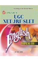UGC NET/JRF/SLET English ( Paper-III)