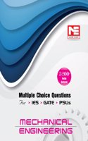 MCQ : IES/GATE/PSUs: Mechanical Engineering