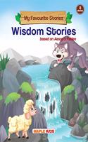 Wisdom Stories (Illustrated) - My Favourite Stories 8 in 1