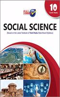 Social Science (Based On The Latest Textbook Of Tamil Nadu State Board Syllabus) Class 10