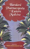 Hamdard Pharmacopoeia of Eastern Medicine