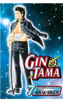 Gin Tama, Vol. 7