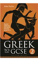 Greek to GCSE: Part 2