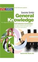 SUCCESS BOOK SERIES GENERAL KNOWLEDGE