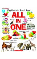 ALL IN ONE: English-Urdu Board Book (Primary English Urdu Book)