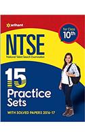 NTSE 15 Practice Sets & Solved Papers for Class 10