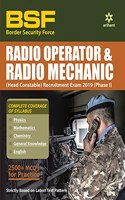 BSF Radio Operator & Radio Mechanic (E)