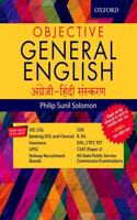 Objective General English: Angrezi - Hindi Sanskaran (Hindi) Paperback â€“ 1 October 2018