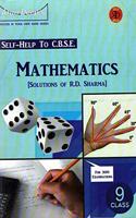 Sh To C.B.S.E Mathematics -9 (R.D Sharma)