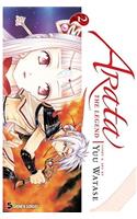 Arata: The Legend, Vol. 2