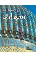 Dictionary of Islam