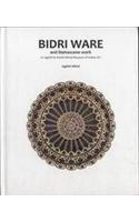 Bidri Ware and Damascene Work in Jagdish & Kamla Museum of Indian Art