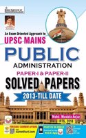 UPSC Mains Public Administration Paper I and Paper II Solved Papers 2013 to Till Date (English Medium) (4053)