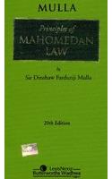 PRINCIPLES OF MAHOMEDAN LAW MULLA

