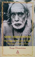 Shri Mahaswami: The Sage with Eyes of Light (Hardcover)