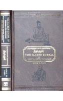 Sacred Kurral of Tiruvalluva Nayanar : With introduction, grammar, translation, notes, lexicon