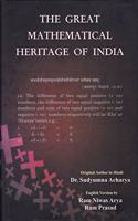 The Great Mathematical Heritage of India