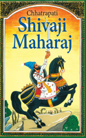 Chhatrapati Shivaji Maharaj