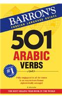 501 Arabic Verbs