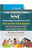 Ssc (10+2)