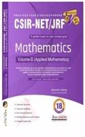 CSIR NET JRF Mathematics previous year's solved papers volume -2 APPLIED Mathematics (2011-2019) 2nd Edition