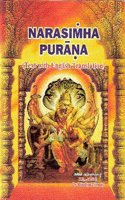 Narsimha Purana